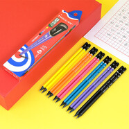 【全網(wǎng)低價(jià)】馬可（MARCO）時(shí)尚系列學(xué)生書寫12支裝黑木HB鉛筆 時(shí)尚多彩三角筆桿辦公 盒裝9008-HB 速寫 馬克筆繪畫