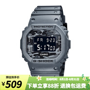 卡西歐（CASIO）手表男 G-SHOCK復(fù)古小方塊 多功能防水學(xué)生運(yùn)動(dòng)男表學(xué)生表考試表 DW-5600CA-2D 藍(lán)色迷彩