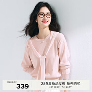 伊芙麗（eifini）伊芙麗萊賽爾條紋可拆卸披肩兩穿式韓系針織衫2025春新款套頭毛衣 粉色 贈披肩 L