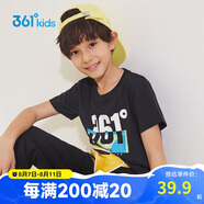 361°童裝兒童短袖2025夏季男童短袖t恤男大童夏季短袖上衣 黑 140