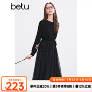 百圖betu女裝冬季新款連衣裙圓領(lǐng)假兩件拼接網(wǎng)紗裙子女2411T85 黑色 L