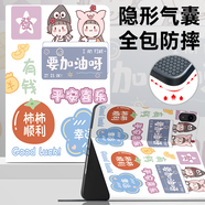 索盈【贈鋼化膜】適用華為matepad11.5s保護(hù)套2024/23年靈動款/柔光版11.5s保護(hù)套平板保護(hù)殼全包防摔