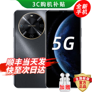 華為智選70Plus新品5G旗艦 紅外遙控 海量存儲(chǔ)鴻蒙生態(tài)超大電池防水抗摔 曜金黑 12GB+256GB 12期|免息 180天只換不修+三年質(zhì)保+碎屏保
