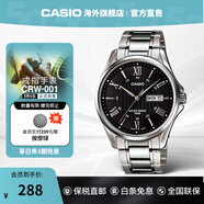 卡西歐（CASIO）男士商務(wù)手表 簡約通勤休閑穿搭石英表指針考試表 七夕情人節(jié)禮物 休閑鋼帶MTP-1384D-1AVDF