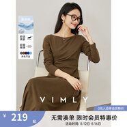 梵希蔓氣質(zhì)通勤套裝裙女2025年春秋新款收腰上衣傘裙子洋氣兩件套 M8577 棕咖色 XL