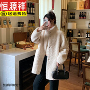 恒源祥秋冬中長(zhǎng)款皮毛一體羊羔毛外套女寬松慵懶感仿皮草毛毛大衣女 米白 M