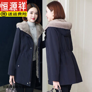 恒源祥韓版修身派克服中長(zhǎng)款小個(gè)子羊剪絨仿皮草內(nèi)膽保暖顯瘦大衣棉襖女 藏青色（松緊連帽款） 3XL 建議150-165斤左右