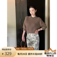 鷺青一原創(chuàng)【未稚】澳毛絨毛衣女秋冬復古高級感寬松短款針織上衣 淺摩卡 S （現貨）