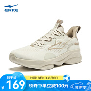 鴻星爾克（ERKE）跑鞋春季新款男女情侶減震軟底回彈網(wǎng)面透氣休閑跑步鞋啵啵彈 浮巖灰/灰褐色(男款) 41