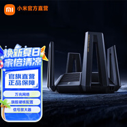 小米萬(wàn)兆路由器 三頻12路信號放大器USB3.0雙重散熱 智能便捷聯(lián)網(wǎng)內置游戲加速上網(wǎng)保護 Xiaomi萬(wàn)兆路由器