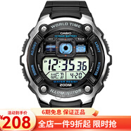 卡西歐（CASIO） 卡西歐(CASIO)手表男女運動表 雙顯防水多功能高中學(xué)生電子手表 AE-2000W-1A