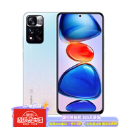 XIAOMI紅米K40驍龍870處理器全網(wǎng)通5G直屏電競游戲手機(jī)4800萬高清三攝 Note11por淺夢星河國產(chǎn)屏幕 8GB+128GB【8小時內(nèi)發(fā)貨】