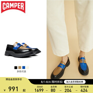 看步（CAMPER）Walden新款男鞋多色復古樂福鞋增高商務通勤戶外軟底休閑皮鞋 混色 029 43 寬腳/高腳背建議拍偏大一碼