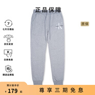 Calvin Klein/CK 男士新款休閑運(yùn)動長褲 灰色40GC202-082 XL