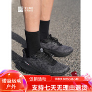 必邁夏季2025新款遠(yuǎn)征者6.0跑鞋緩震跑步鞋跳繩厚底防滑男女 星際黑 35