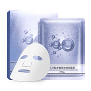 花印膠原肽緊致保濕面膜27ml*10片補水緊致嫩膚 三盒