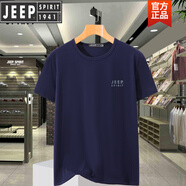 JEEP SPIRIT 吉普短袖男士T恤夏季休閑百搭打底情侶體恤半袖上衣 深藍(lán)色T594 9XL