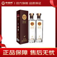 天佑德出口型青稞酒  清香型白酒 42度 750mL 2瓶