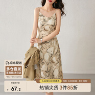 尚都比拉春秋法式印花吊帶連衣裙氣質(zhì)女神范性感顯瘦裙子 杏底花色 M 