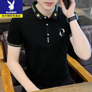 花花公子（PLAYBOY）短袖T恤男士夏季2025新款商務(wù)透氣涼感翻領(lǐng)POLO衫中青年半袖襯衣 P090黑色【優(yōu)質(zhì)版】 M 75-90斤內(nèi)