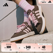 adidas「面包鞋」GRAND COURT BASE 00s休閑低幫板鞋男女阿迪達(dá)斯 巖層深土地棕/清澈粉/漢玉白   38