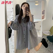 唐思薇大碼女裝新款胖mm娃娃領(lǐng)襯衫長袖襯衣女寬松遮肉遮肚子春季襯衫 格子 XL 130-145斤