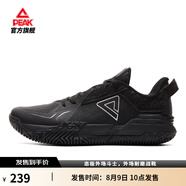 匹克態(tài)極外場斗士籃球鞋男秋季新品外場耐磨實戰(zhàn)透氣運動鞋低幫球鞋男 【黑武士】黑色/銀色 39