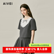 AIVEI欣賀艾薇  摩登綽影 2024秋季甜美小香千金風(fēng)短上衣R750702B 黑色 M