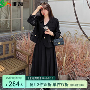 惟友胖妹妹春季大碼女裝春裝洋氣顯瘦套裝胖mm遮肚子西裝西服 黑色套裝 4XL 【尺碼偏大】 建議190-210斤