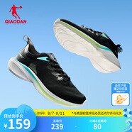 喬丹QIAODAN輕速4.0PLUS跑步鞋夏季網(wǎng)面透氣輕便運動鞋男跑鞋 黑色/微光綠 44