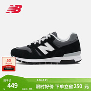 NEW BALANCE 官方休閑鞋男鞋女鞋簡(jiǎn)約經(jīng)典舒適百搭時(shí)尚輕便復古運動(dòng)鞋565系列 黑色/深灰色 ML565CBK 41.5 (腳長(cháng)26cm)