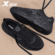 特步（XTEP）運動(dòng)鞋男鞋秋季新款皮面防潑水減震跑步鞋戶(hù)外訓練休閑跑鞋 黑/木炭灰 41
