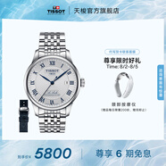 天梭（TISSOT）官旗  瑞士手表力洛克系列時尚自動機(jī)械男表送男友畢業(yè)禮物 20周年紀(jì)念款T006.407.11.033.03