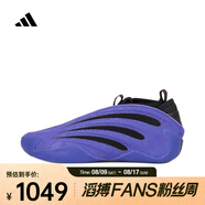 阿迪達斯 （adidas）中性 HARDEN VOLUME 9籃球鞋 JS0644 42