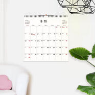 SEASON臺灣四季三年日歷新款2028年2026年歷2027月歷日程計(jì)劃表簡約大格子桌面日歷商務(wù)辦公記事臺歷吊歷 9K三年掛歷2026/2027/2028年