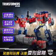 變形金剛（TRANSFORMERS）兒童男孩玩具車模型機(jī)器人生日禮物天元之力領(lǐng)袖級擎天柱E1147