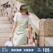 森馬連衣裙女吊帶裙小立領(lǐng)泡泡袖罩衫夏新中式兩件套107424114060