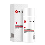 仁和細致毛孔緊致收縮精華原液粗大收縮臉部修復細致毛孔縮小堵塞疏 1瓶裝