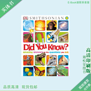 實體書/Did You Know Amazing Answers to the Questions You Ask (DK- Smithsonian) 紙質(zhì)實體書