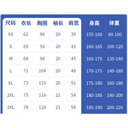 MUJI COM無印良品同款【小白家】純色純棉短袖圓領(lǐng)T恤全棉體恤男女純白T內(nèi) 說明：220g比常規(guī)版布料厚點(diǎn)。( S