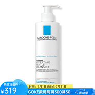 理膚泉（LA ROCHE-POSAY）洗面奶潔面乳男女通用適合中性至干性、敏感性肌膚溫和清潔保濕 400ml