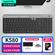羅技K580無線藍牙鍵盤帶手機支架可跨屏切換靜音按鍵無限薄膜鍵盤筆記本電腦手機ipad平板鍵鼠套裝 【K580】無線鍵盤黑色