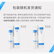 WIS抗痘凝膠祛痘 男女士痘膏去粉刺痘印痘坑痘疤收縮毛孔凝膠wls 抗痘凝膠1只(盒裝)