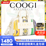 COOGI包包女包【陳喬恩同款】輕奢品牌女士托特包女生日禮物送女友老婆