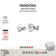 潘多拉（PANDORA）閃亮永恒符號(hào)耳釘925銀無(wú)限符號(hào)時(shí)尚百搭七夕情人節(jié)禮物送女友
