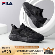 FILA斐樂男鞋男子跑鞋MARS II火星二代復(fù)古運(yùn)動(dòng)鞋減震男鞋 黑-BK 40