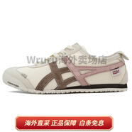 ONITSUKA TIGER定制球鞋鬼塚虎 Mexico 66 Slip-On Deluxe 考拉派對(duì) 露麗櫻桃派 乳白色 36