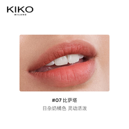 KIKO【搶購】意大利KIKO輕霧唇泥霧面啞光口紅唇釉唇彩水潤 07比薩塔-日雜奶橘色
