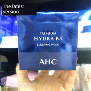 優(yōu)選澳洲購物*韓國玻尿酸B5免洗睡眠面膜100ml保濕、補水、修 所有膚質(zhì)