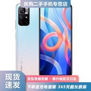 小米 紅米Note11 4G/5G 二手手機 5000mAh大電池 游戲拍照手機 淺夢星河【5G】 6GB+128GB 95新